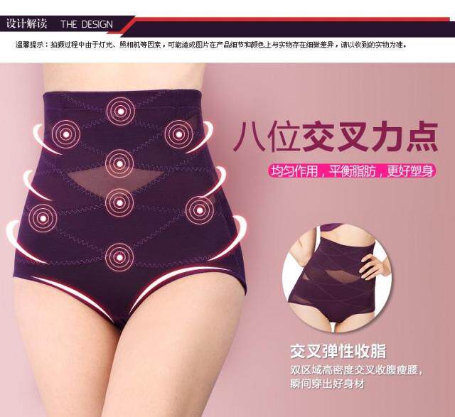 Body en nylon - Ref 653804 Image 20