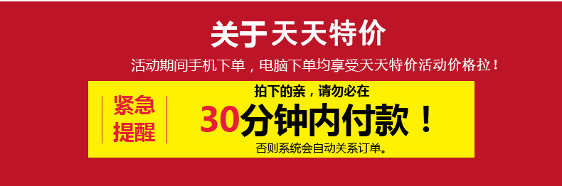 Slip jeunesse sexy - Ref 641159 Image 7