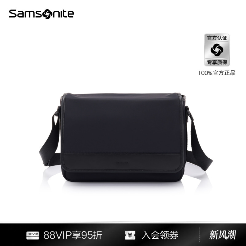 Samsonite Shoulder Bag, Small Travel Backpack, Work Commute Crossbody Bag, Large Capacity Lightweight Cycling Bag for Men Qy6 Samsonite Shoulder Bag, Small Travel Backpack, Work Commute Crossbody Bag, Large Capacity Lightweight Cycling Bag for Men Qy6