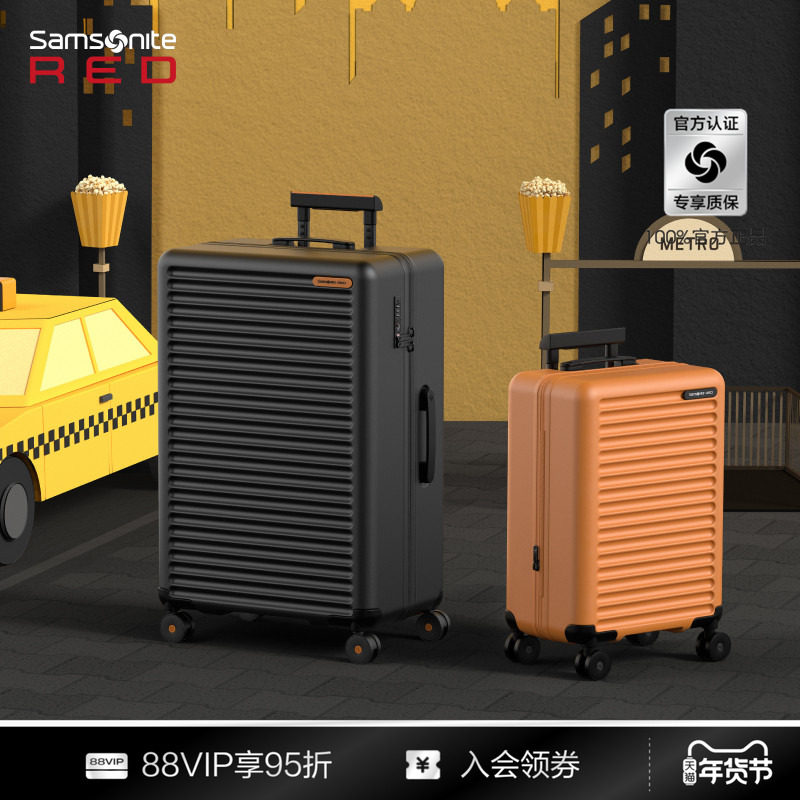 Samsonite багаж Samsonite 20-дюймовый посадочный чемодан на колесиках для путешествий, 28-дюймовый чемодан большой вместимости HG0