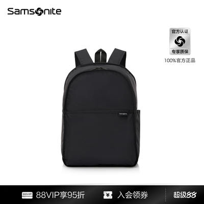 Samsonite HC1 Adjustable multi-functional water repellent simple and versatile Casual foldable backpack