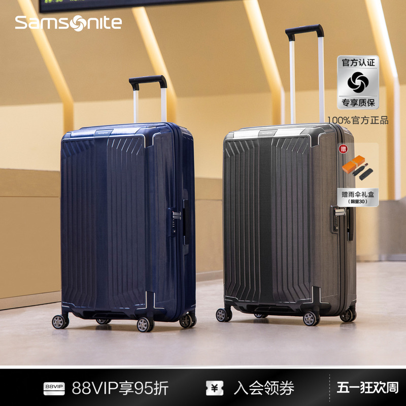 Samsonite Luggage Large Capacity Trolley Suitcase Carry-On Suitcase High-End Travel Suitcase 42N