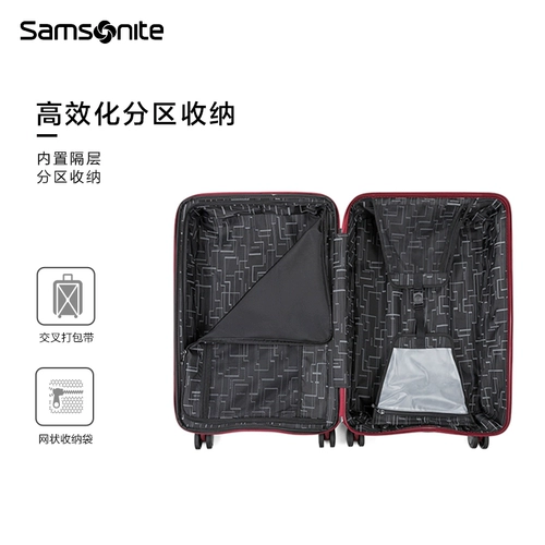Samsonite Cosmetic Tie Box Travel Box Da Rong Case Men and Women 20/26/29 -INCH TS6