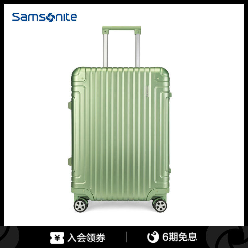 Samsonite Samsonite aluminum magnesium alloy boarding suitcase pull-lever box men and 20 20 23 28 inch DB3