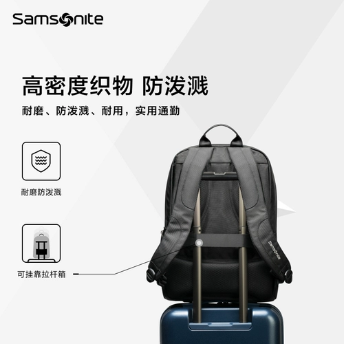 Вместительный и большой ноутбук, ранец, надевается на плечо, бизнес-версия, 36b