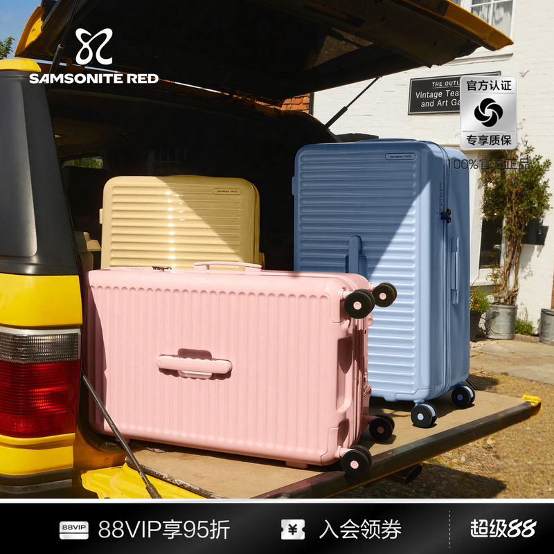 Samsonite Luggage Trunk Sports Suitcase Large Capacity Expandable Trolley Case Lightweight Travel Suitcase Samsonite Luggage Trunk Sports Suitcase Large Capacity Expandable Trolley Case Lightweight Travel Suitcase