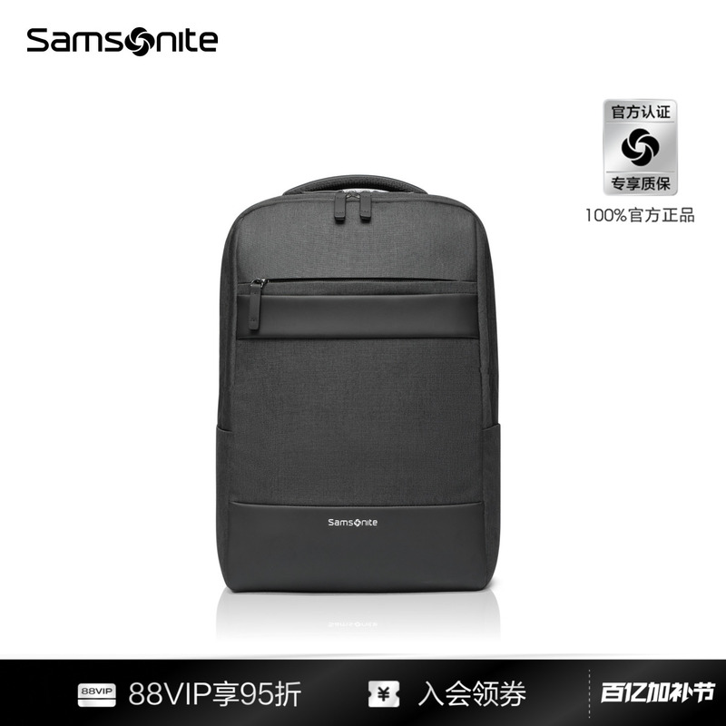 Samsonite Men's Backpack Business Commuter Large Capacity School Bag Computer Bag Gift Tx6