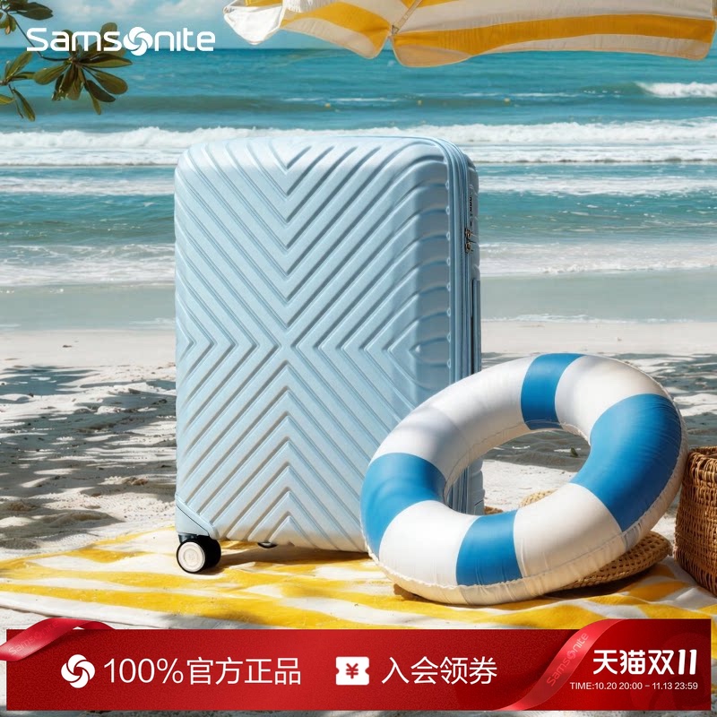 "Leisure and Vacation" Samsonite Luggage Large Capacity Carry-On Suitcase 20/24/ 28inch Trolley Travel Suitcase Light 06Q