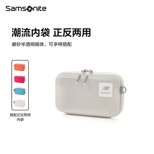 Сумка через плечо, сумка-органайзер для отдыха, сумка на одно плечо