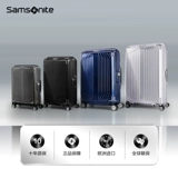 Вместительный и большой сверхлегкий прочный чемодан