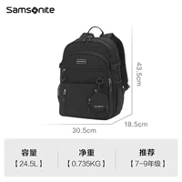 Черный кошелек, подвеска