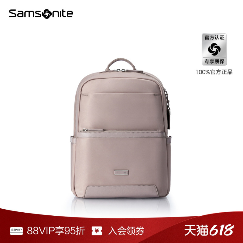 "Same Style as Naza" Samsonite Backpack New Business Backpack Large Capacity High-End Computer Backpack for Women Ns5 "Same Style as Naza" Samsonite Backpack New Business Backpack Large Capacity High-End Computer Backpack for Women Ns5