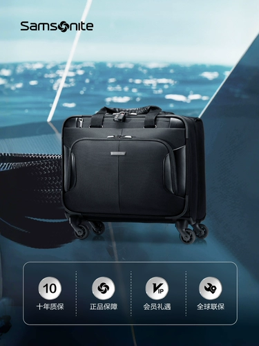 Чемодан Samsonite, женский небольшой чемодан на колесиках, деловой чемодан капитана, легкий и прочный чемодан BP0