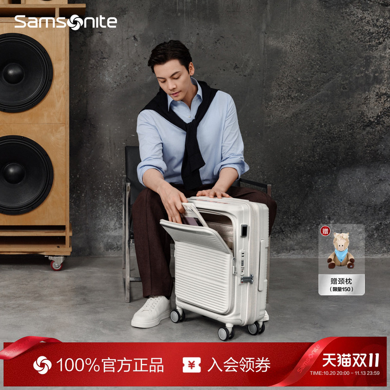 Samsonite Paralux Luggage Front-Opening Travel Suitcase Storage 20inch Carry-On Suitcase Kt2