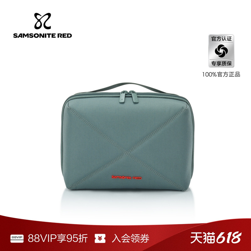Samsonite Hanging Toiletry Bag for Business Trips and Commuting, Portable Storage Bag, Travel Toiletry Large Capacity Uo7 Samsonite Hanging Toiletry Bag for Business Trips and Commuting, Portable Storage Bag, Travel Toiletry Large Capacity Uo7