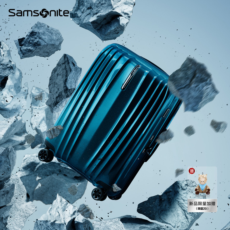 "Shocking Launch" Samsonite Nexis Super Suitcase 26Th Anniversary New High-End Luggage Model Kt1