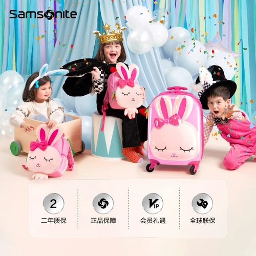 Детский чемодан Samsonite, маленький милый чемодан на колесиках в форме животных, чемодан с героями мультфильмов U22