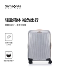 Тот же стиль Samsonite Diamond Box, высококачественный чемодан на тележке, чемодан для посадки, китайский подарок на День святого Валентина QP6