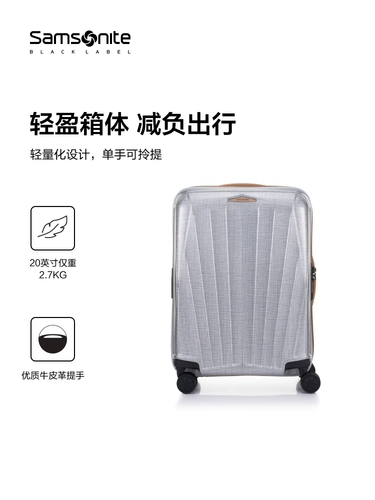 Тот же стиль Samsonite Diamond Box, высококачественный чемодан на тележке, чемодан для посадки, китайский подарок на День святого Валентина QP6