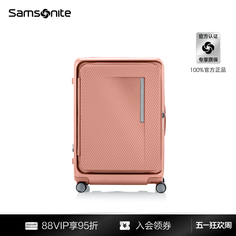 Samsonite Front-Opening Suitcase Large Capacity Trolley Case 20inch Carry-On Suitcase Men's Travel Suitcase Ue9