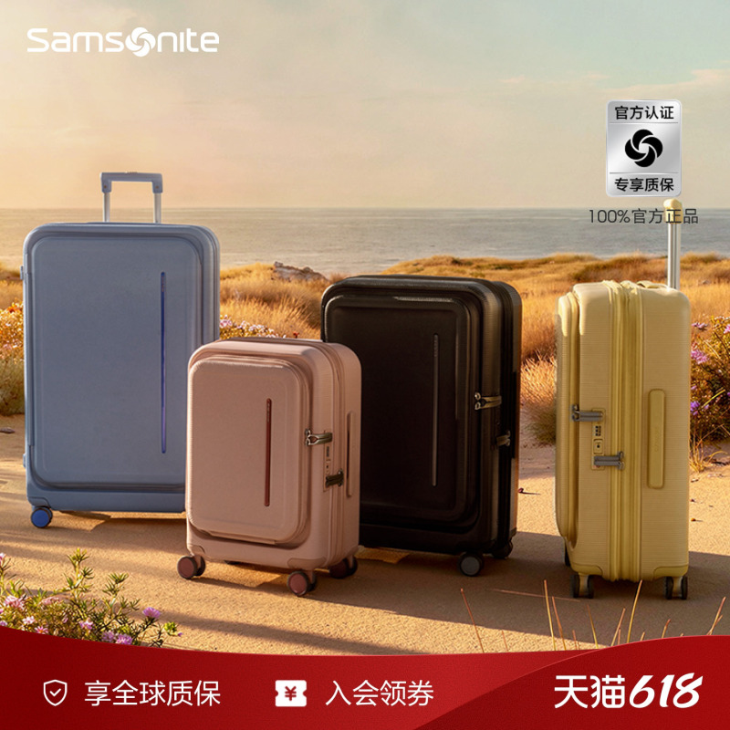 Samsonite Modio Suitcase 26 New Model Large Capacity Travel Suitcase with Front Opening Graduation Gift Us8