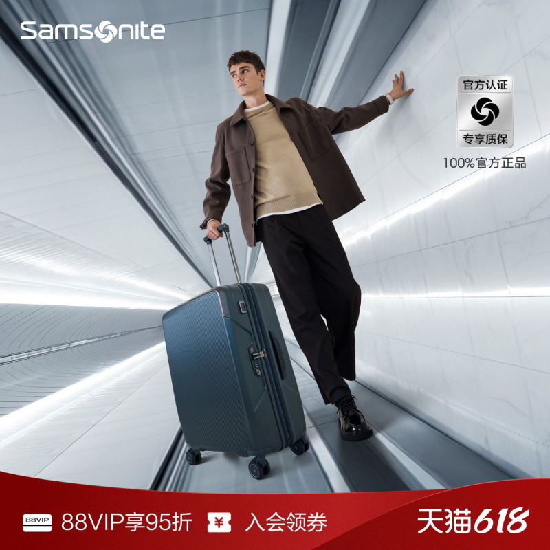[Father's Day Gift] Samsonite Business Luggage, High-End Travel Suitcase, Large-Capacity Travel Suitcase, Trolley Suitcase Us7