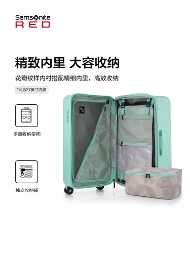 Вместительный и большой чемодан