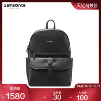 Samsonite Samsonite backpack multi-function large capacity business backpack computer bag cowhide leather mens bag