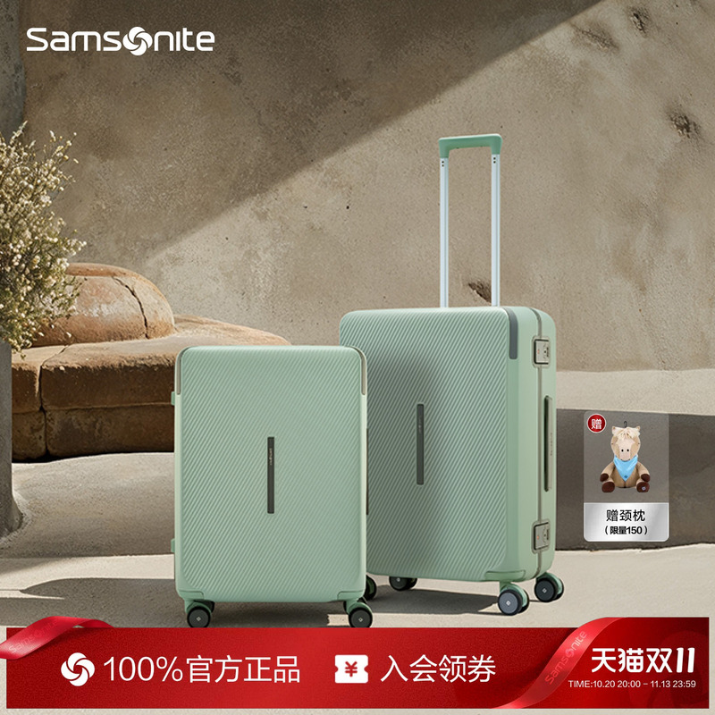 Samsonite New Suitcase Model 28inch Large Capacity Frame Carry-On Lightweight Trolley Suitcase Uo5 Samsonite New Suitcase Model 28inch Large Capacity Frame Carry-On Lightweight Trolley Suitcase Uo5