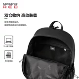 Вместительный и большой рюкзак, трендовая сумка подходит для мужчин и женщин, ранец