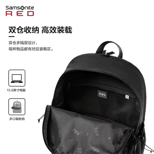 Вместительный и большой рюкзак, трендовая сумка подходит для мужчин и женщин, ранец