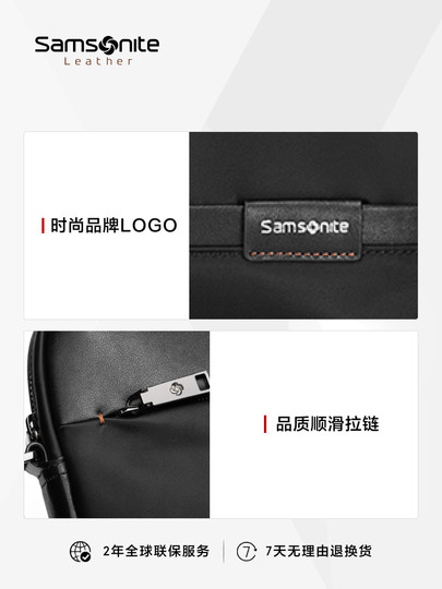 [New Year's Gift] Samsonite Men's Crossbody Bag Leather Briefcase Shoulder Bag Large Capacity Lightweight Single Shoulder Bag Tn5