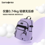 SamsonitesAmsonite School Bag Сумма с большим количеством пропускной способности многоотборный рюкзак для учащихся