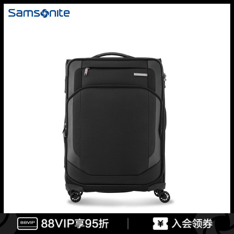 Samsonite Samsonite fashion pull-lever box airwheel softbox suitcase male and 20 20 25 28 inch AZ7