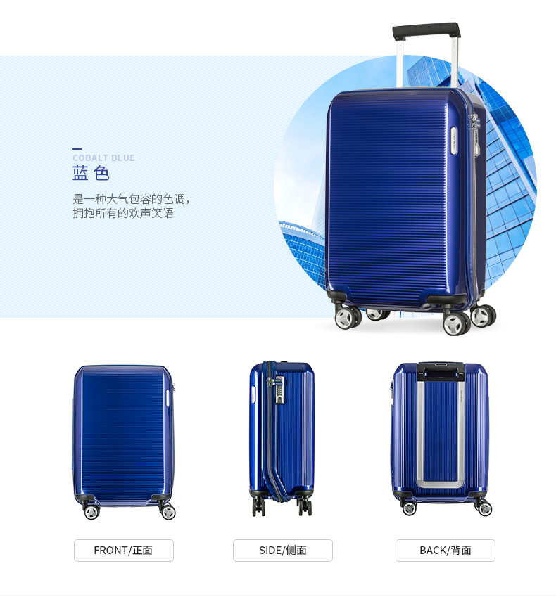 Samsonite / Samsonite Xe đẩy vali hành lý bánh xe máy bay nam và nữ 20/25-28 inch AZ9 vali du lịch