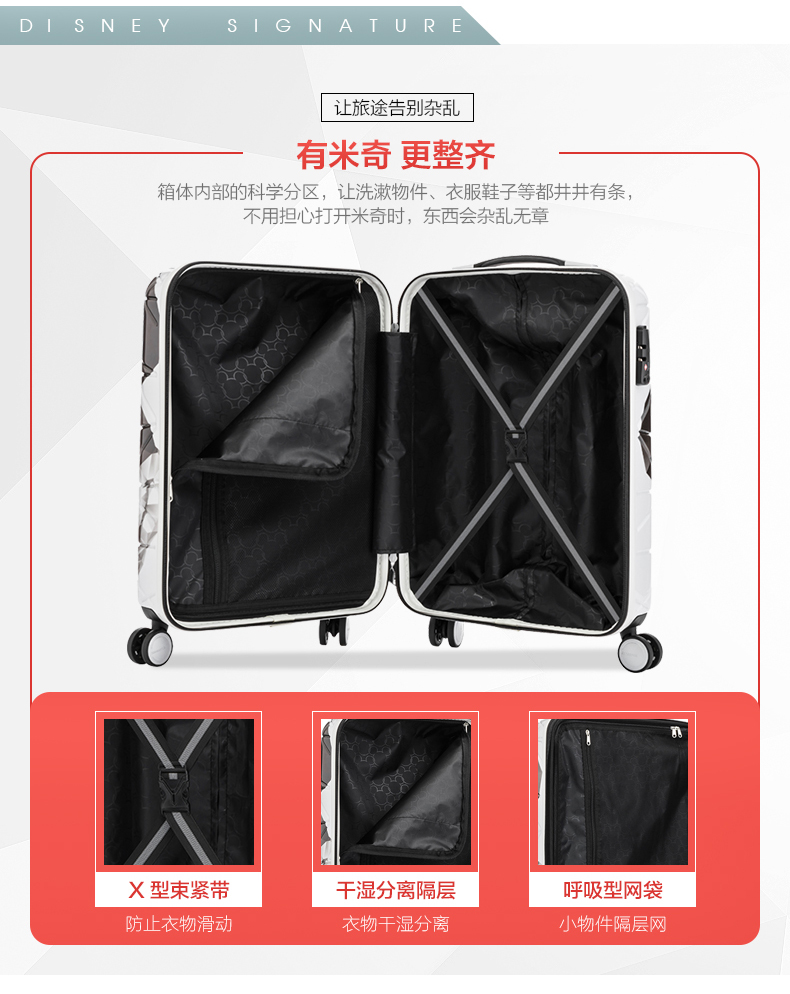 Samsonite / Samsonite phim hoạt hình Mickey vali xe đẩy có thể mở rộng vali 20-28 inch AF9 - Va li vali giá rẻ