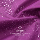 Тонкая водонепроницаемая ветрозащитная куртка для работы, альпинистский пуховик, делается под заказ, с печатью вашего логотипа