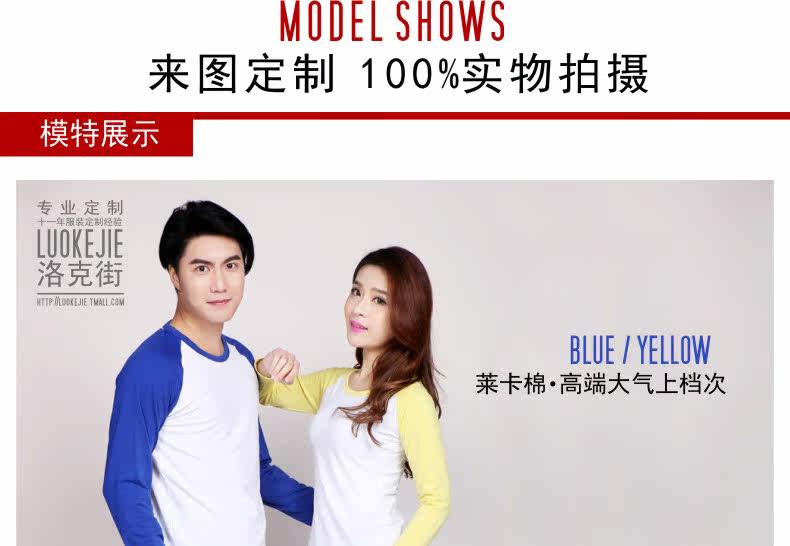 4 Модель дисплея_01