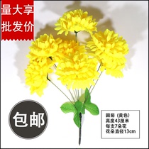 Simulation of 12 chrysanthemums sacrificial tomb sweeping Qingming Shangqing Cemetery Cemetery Plastic silk flowers placed in front of graves to pay homage to fake flowers