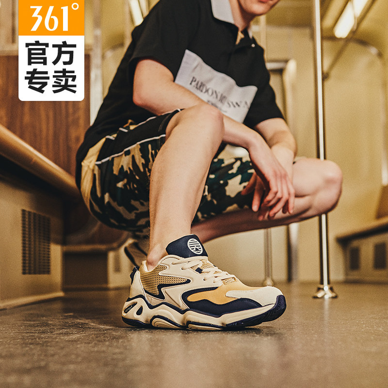 361度 19年新款 网面透气 男式跑步鞋 老爹鞋 天猫优惠券折后￥119起包邮（￥159-40）多色多款可选