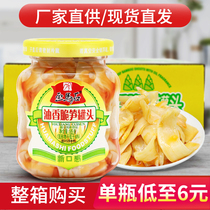 Painted horse oil crispy bamboo shoots ready-to-eat 3 6 12 bottles of Fujian specialty breakfast with a meal of small dishes Pickles