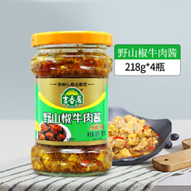 Jixiang Guano Mountain Peppers Beef Sauce 218 * 4 bottles of chili sauce with spicy chopped pretzels and pretzels mixed with rice sauce