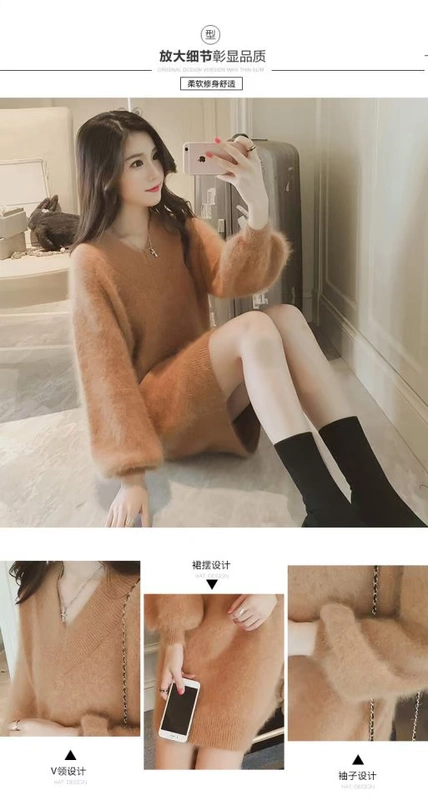 Mùa thu đông 2018 mới của phụ nữ phiên bản Hàn Quốc của áo len nhung váy thẳng in siêu lửa chạm đáy váy đan áo kiểu nữ de thương