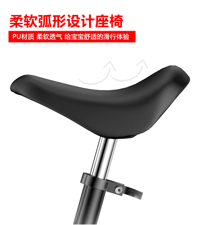 xe thăng bằng lốp cao su Xe đạp trẻ em Đức cân bằng xe trượt cho bé đạp xe đạp 1-3-6 tuổi yo-yo - Smart Scooter xe đạp thăng bằng