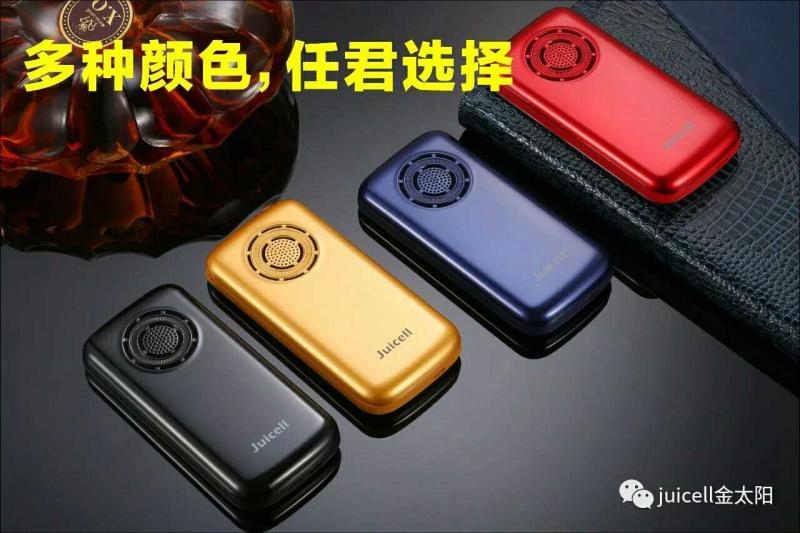Golden Sun V9 Futianxia Jin Guowei Super Pin Full Voice King Standby Wangzhong Điện thoại di động cũ - Điện thoại di động điện thoại iphone