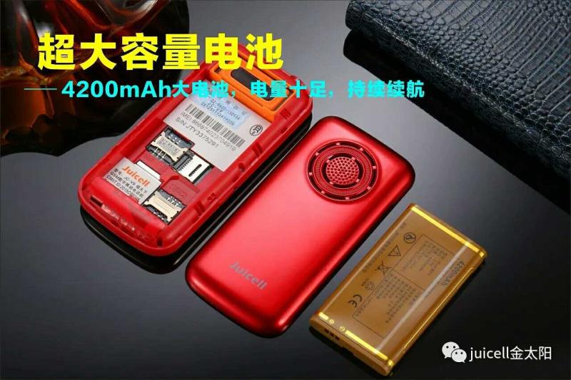 Golden Sun V9 Futianxia Jin Guowei Super Pin Full Voice King Standby Wangzhong Điện thoại di động cũ - Điện thoại di động điện thoại iphone
