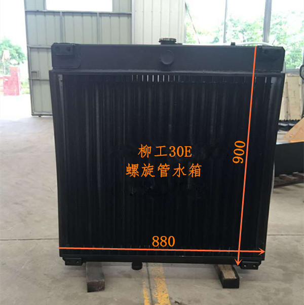 Promotional Liugong 836 30E Loader Radiator Assembly Hydraulic Oil Cooler Water Chamber Promotional Liugong 836 30E Loader Radiator Assembly Hydraulic Oil Cooler Water Chamber