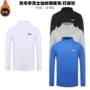 Mùa thu và mùa đông golf nam cộng với quần áo nhung ấm Áo thun tay dài chạm đáy áo thể thao 	giày đánh golf callaway	