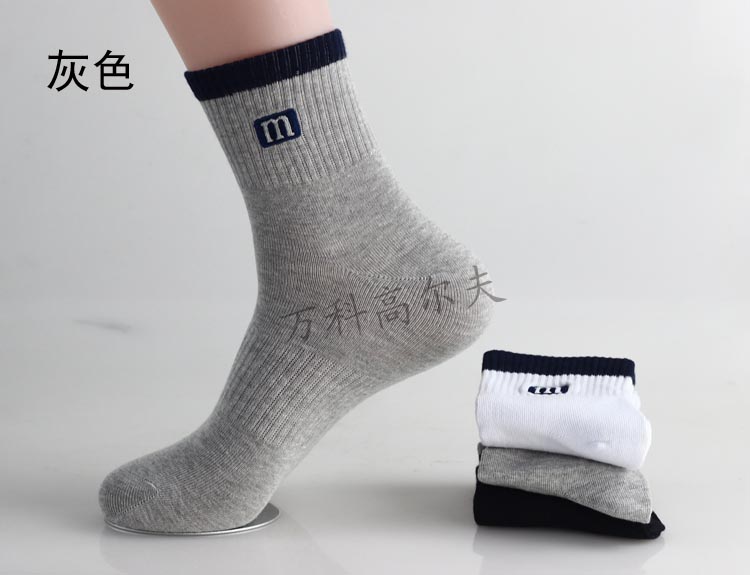 Hai đôi vớ golf nam ống cotton vớ thể thao chuyên nghiệp khăn đáy vớ cotton vớ dày 	bộ đánh golf honma	