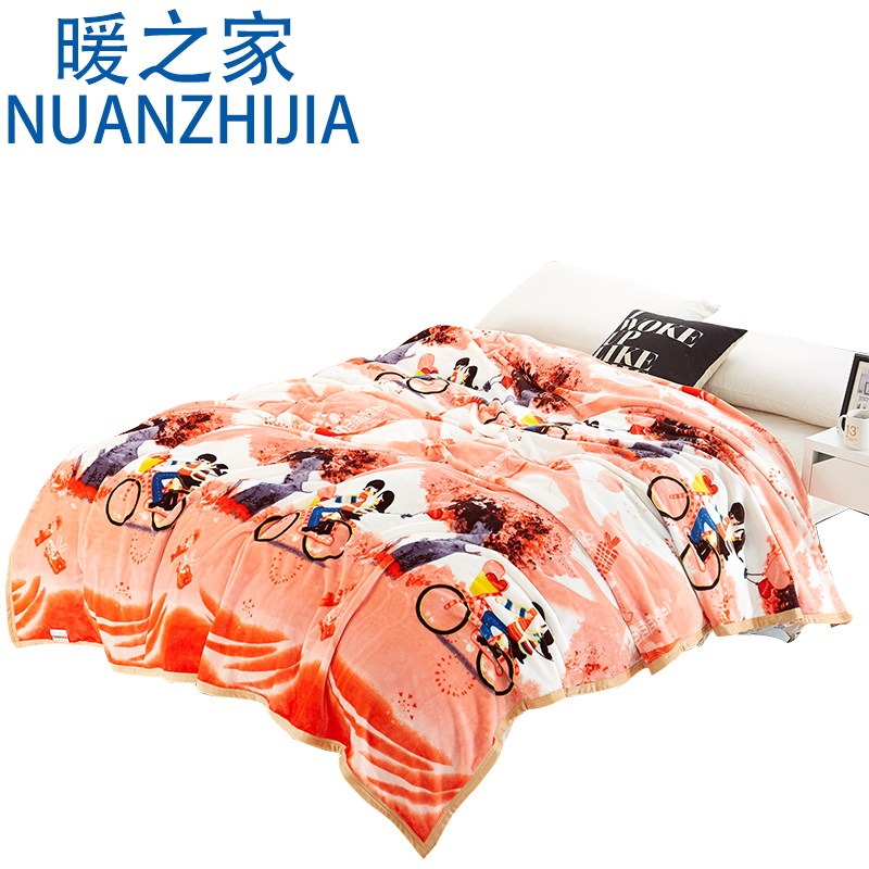 ů֮���׶�԰��ͯ��˯ë̺katongmt002